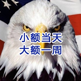 江宁要账公司